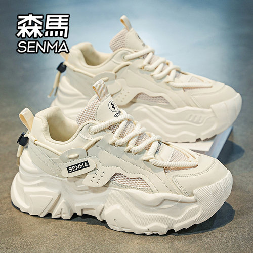 森马网红爆款男鞋冬季运动休闲跑步厚底内增高潮牌高级感老爹潮鞋 - 图3