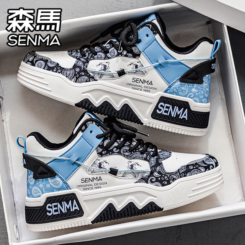 森马高帮男鞋冬季运动休闲小众板鞋学生网红爆款真皮百搭小白潮鞋 - 图2