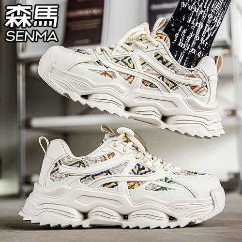 森马男鞋冬季高级感运动休闲潮牌百搭跑步厚底增高网红爆款老爹鞋 - 图2