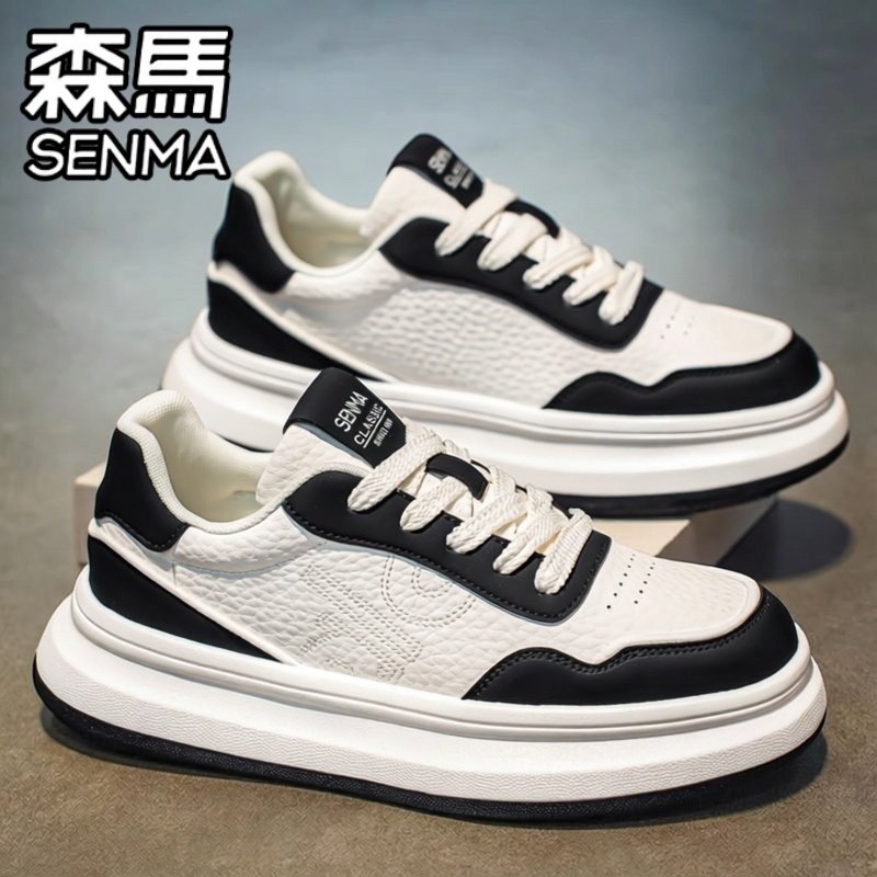 森马男鞋冬季真皮百搭运动休闲板鞋青少年高级感软底增高小白潮鞋,淘宝优惠券,粉丝福利购,淘宝优惠卷