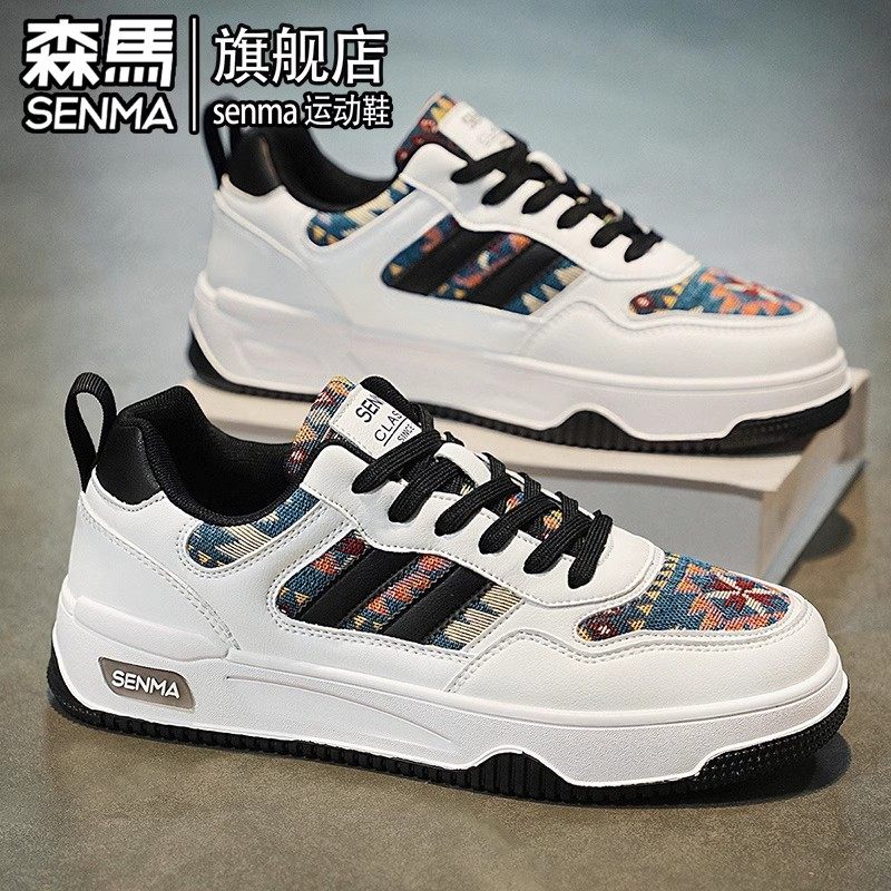 森马男鞋冬季运动休闲帆布设计小众板鞋男士潮流百搭增高小白潮鞋,淘宝优惠券,粉丝福利购,淘宝优惠卷