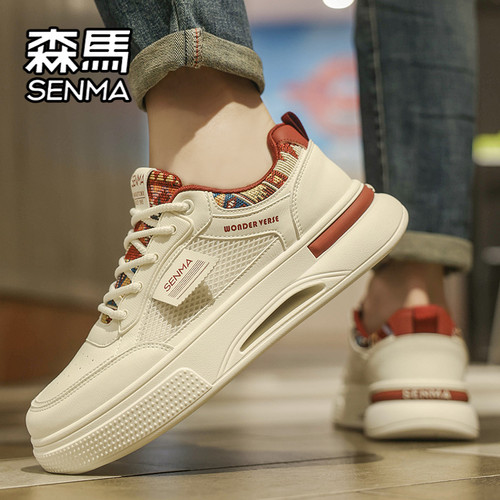 森马男鞋冬季2025新款百搭低帮板鞋青少年运动休闲厚底增高小白鞋 - 图3