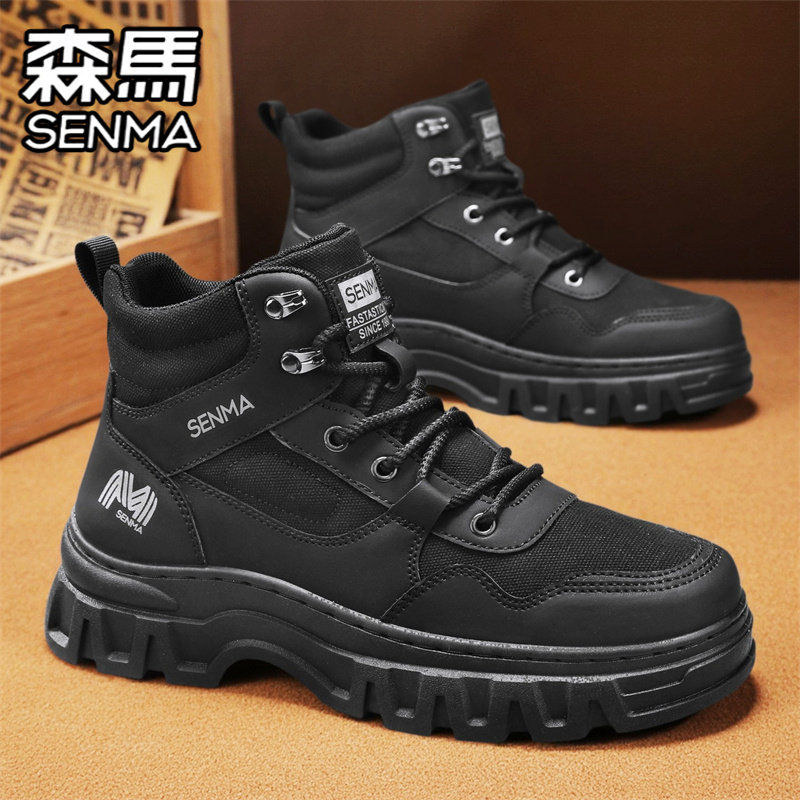 森马马丁靴男款冬季复古百搭英伦风休闲高帮户外运动工装大黄靴子,淘宝优惠券,粉丝福利购,淘宝优惠卷