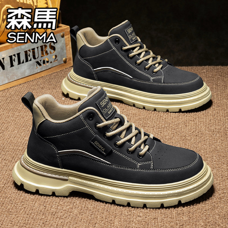 森马马丁靴男冬季高帮复古百搭英伦风工装靴男士运动休闲真皮板鞋,淘宝优惠券,粉丝福利购,淘宝优惠卷
