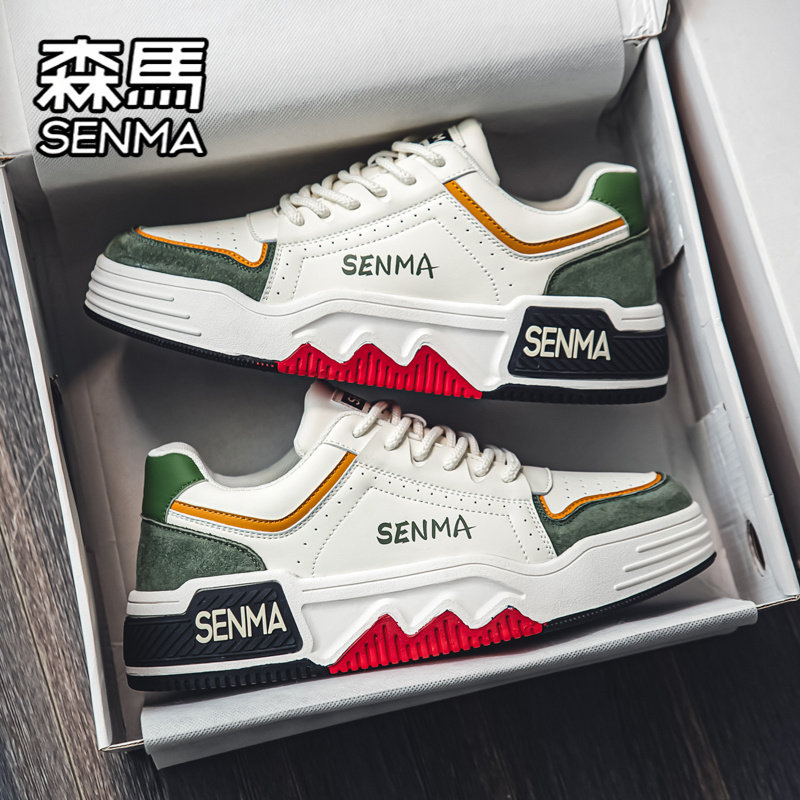 森马男鞋冬季百搭小众低帮板鞋男士运动休闲真皮防水增高小白潮鞋,淘宝优惠券,粉丝福利购,淘宝优惠卷