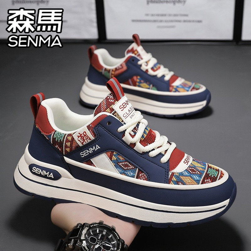 森马男鞋冬季潮牌高级感百搭休闲运动阿甘板鞋运动厚底增高老爹鞋,淘宝优惠券,粉丝福利购,淘宝优惠卷