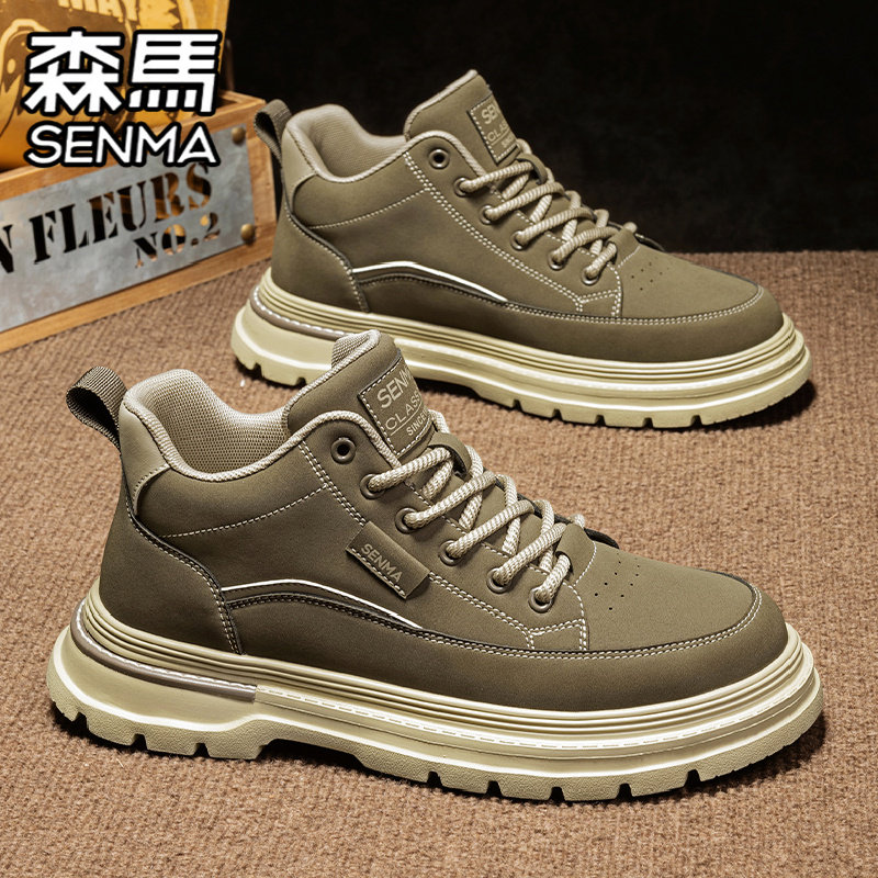 森马马丁靴男冬季高帮复古百搭英伦风工装靴男士运动休闲真皮板鞋,淘宝优惠券,粉丝福利购,淘宝优惠卷