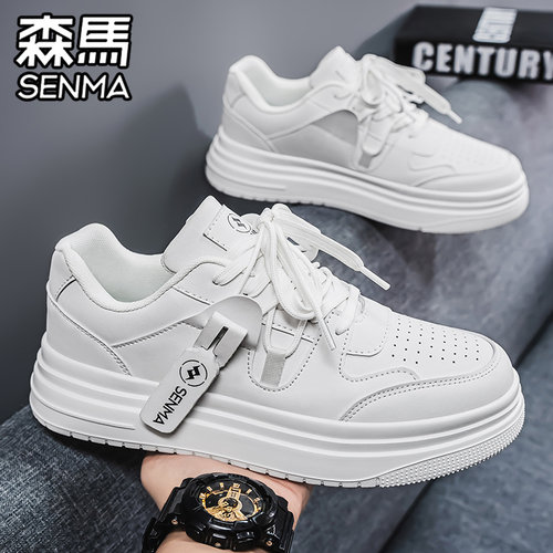 森马男鞋2025新款冬季运动休闲低帮板鞋男士真皮软底增高小白潮鞋 - 图2