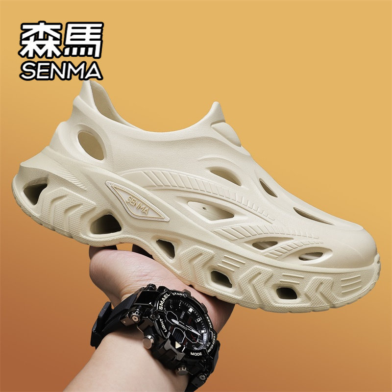 森马洞洞鞋男女款夏季外穿防滑全包拖鞋运动开车涉水厚底沙滩凉鞋,淘宝优惠券,粉丝福利购,淘宝优惠卷