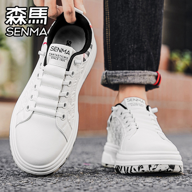 森马男鞋冬季运动休闲白色板鞋青少年真皮防水软底增高百搭小白鞋 - 图2