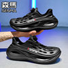 Semir official flagship slippers men's summer