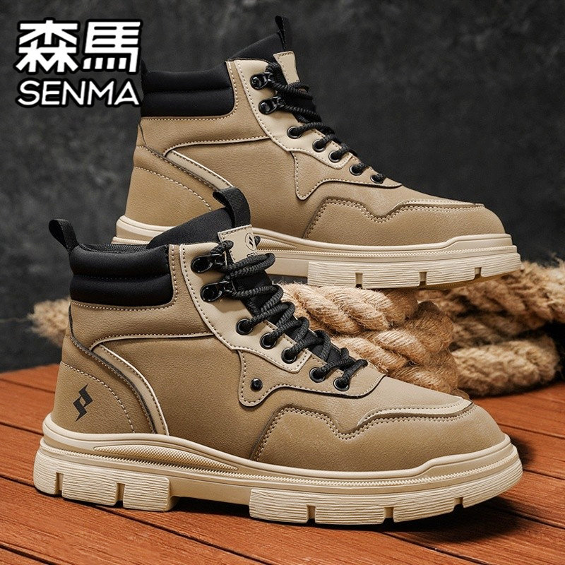 森马马丁靴男冬季高帮英伦风百搭运动休闲户外登山防水工装大黄靴,淘宝优惠券,粉丝福利购,淘宝优惠卷