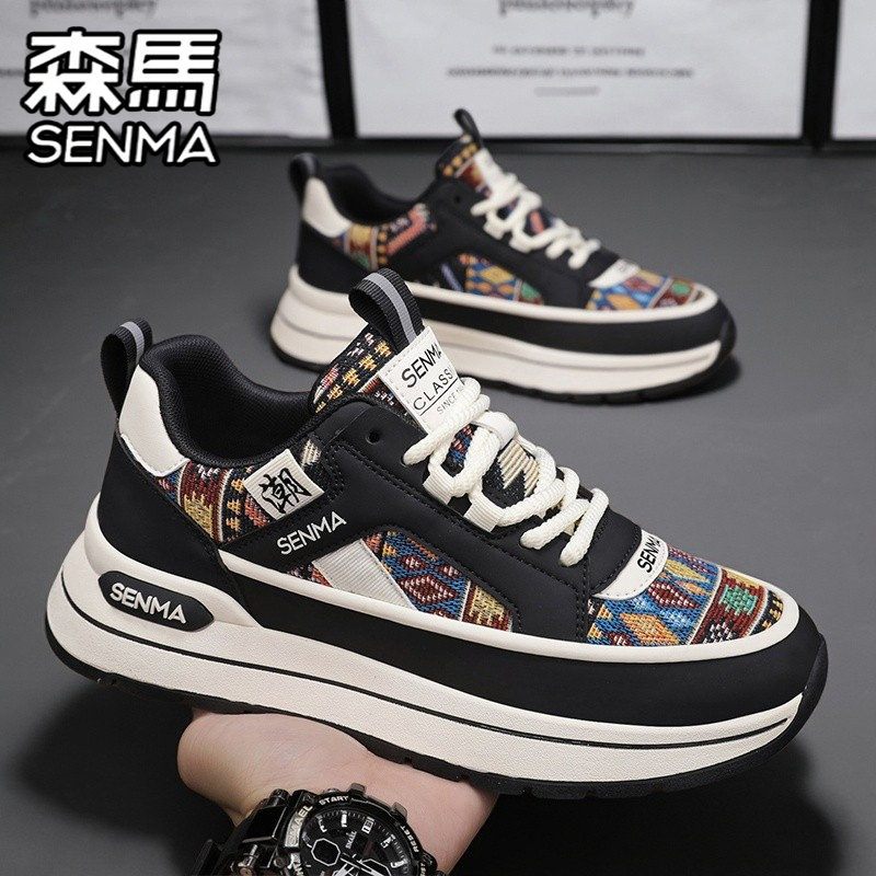 森马男鞋冬季潮牌高级感百搭休闲运动阿甘板鞋运动厚底增高老爹鞋,淘宝优惠券,粉丝福利购,淘宝优惠卷