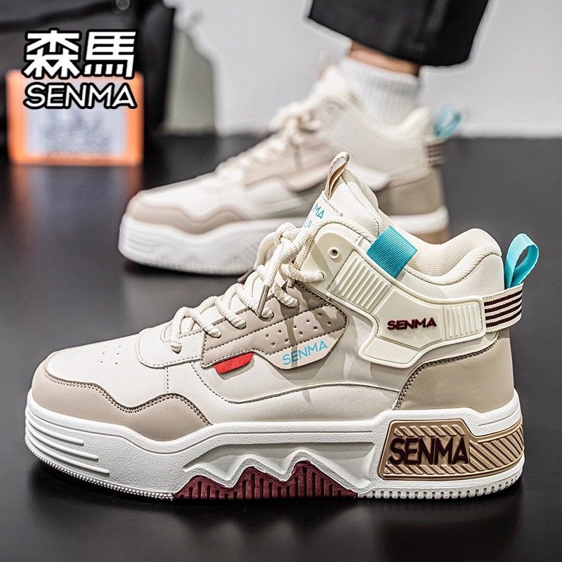 森马高帮男鞋冬季加绒保暖二棉鞋青少年运动休闲真皮百搭小白板鞋,淘宝优惠券,粉丝福利购,淘宝优惠卷