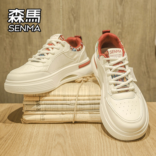 森马男鞋冬季2025新款百搭低帮板鞋青少年运动休闲厚底增高小白鞋 - 图2