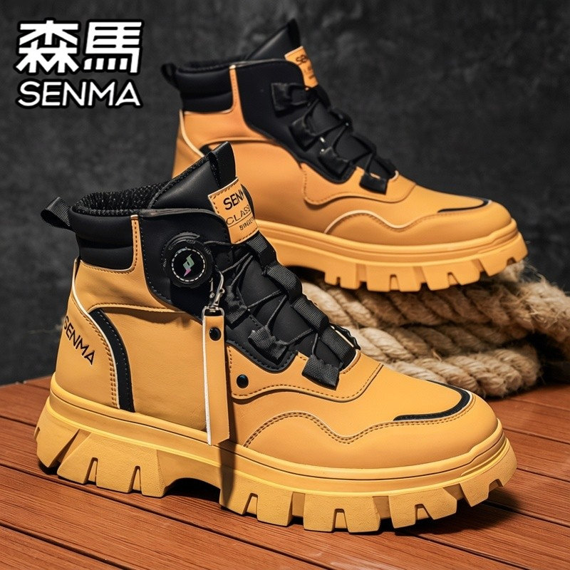 森马马丁靴男鞋冬季高帮休闲白色板鞋男士真皮防滑厚底增高工装靴,淘宝优惠券,粉丝福利购,淘宝优惠卷