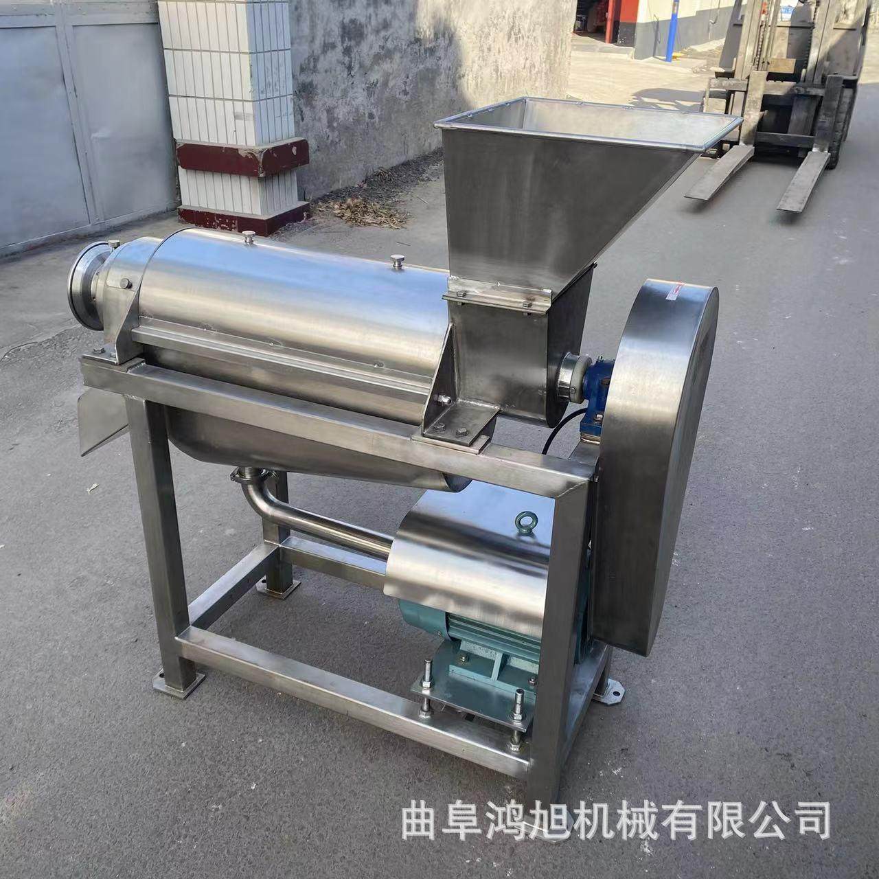 供应不锈钢生姜大蒜榨汁机 立式果蔬收汁机 芹菜菠菜打汁机 大型,淘宝优惠券,粉丝福利购,淘宝优惠卷