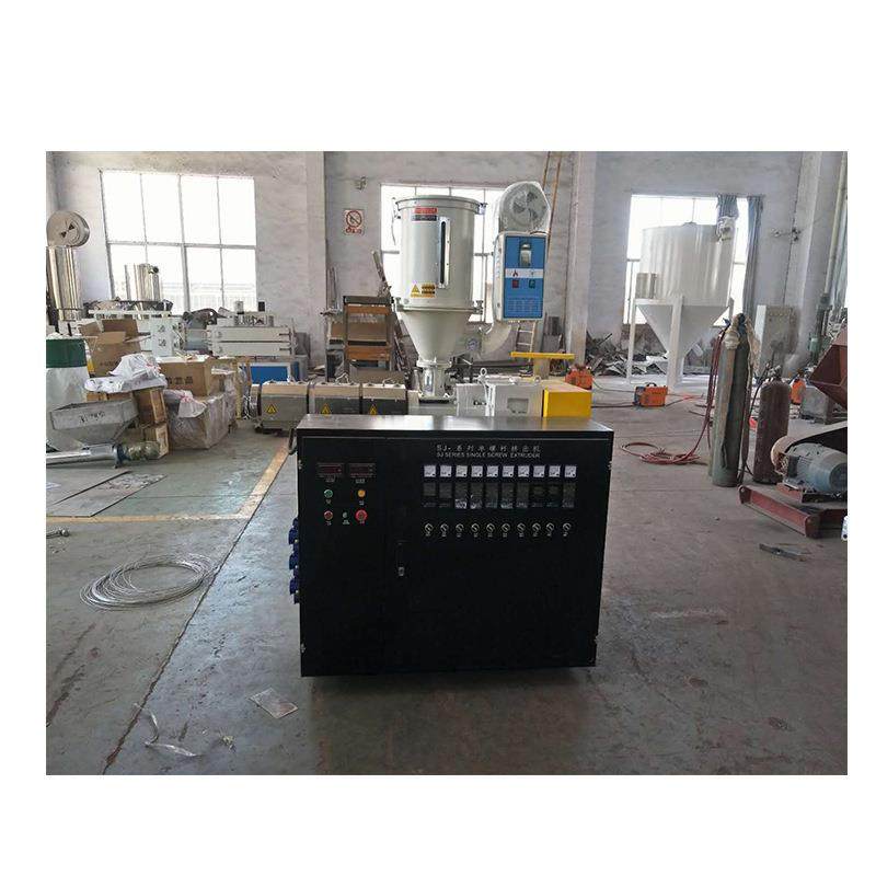 供应小型sj45塑料管材挤出机单螺杆PVC密封条全自动,淘宝优惠券,粉丝福利购,淘宝优惠卷