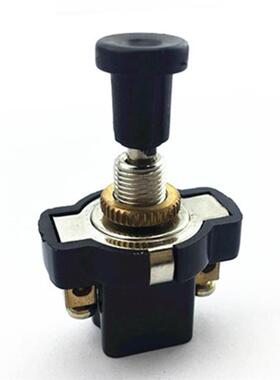 12V/24V电源前照灯开关Jk