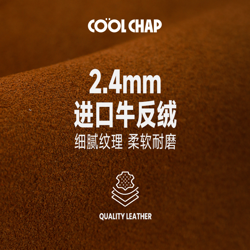 COOLCHAP2024新款进口牛反绒手工加绒厚底女防泼溅全包羊绒勃肯鞋