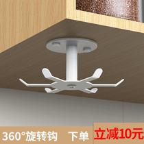 Kitchen Rotatable Multifunction Hook Free of perforated kitchenware containing 304 Stainless Steel Traceless Hanger Lower Shelf