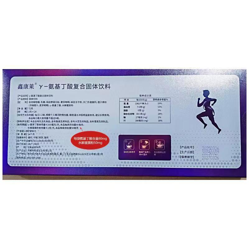 图 4