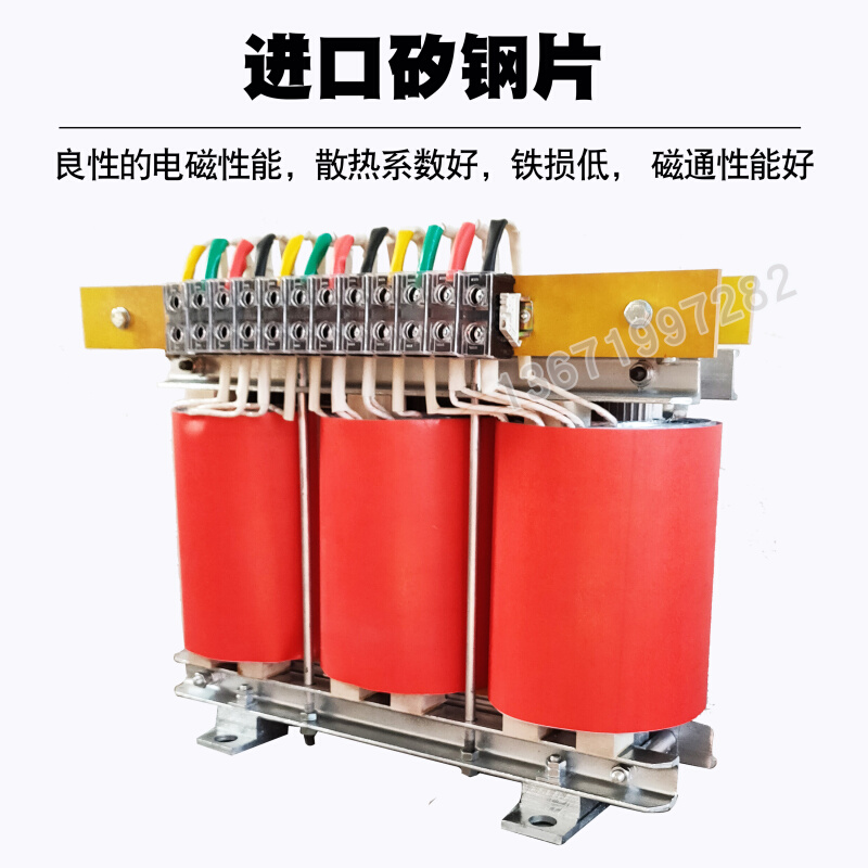 50KW100KVA三相变压器600V480V440V415V200V转380V变220V660V690V - 图0