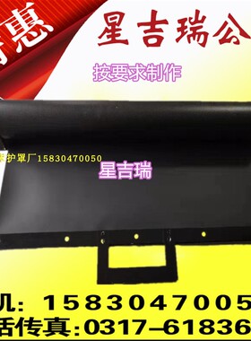 支架伸缩卷帘护罩阻挡铁屑侵入带外壳卷帘式防尘罩托架防尘布厂家