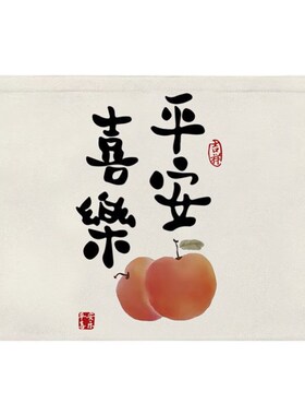 电表箱遮挡帘魔术贴创意客厅免打孔装饰画多媒体盒遮丑自粘遮挡布