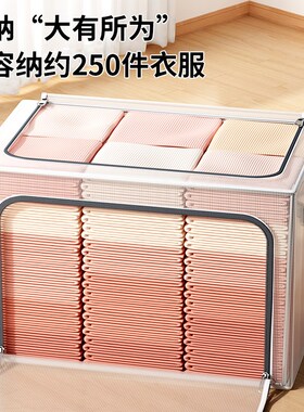 被子收纳袋大容量透明搬家打包防尘袋子宿舍整理衣服衣物棉被神器
