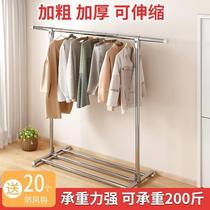 Stainless steel simple clothes hanger ground cool clotheshorse clothes hanger balcony clothes hanging clothes pole folding indoor telescopic shelf