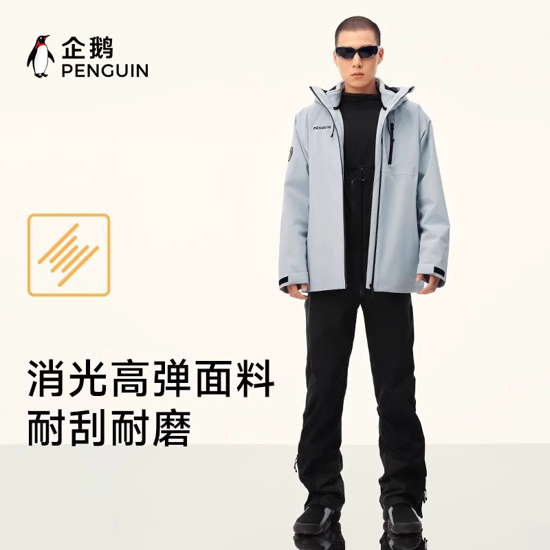 企鹅联名骆驼热能羽绒服男2024秋冬户外情侣面包服短款运动女外套