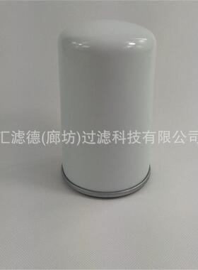 现货9239d76.0179  堆高机 923976.0179 冷却液滤芯