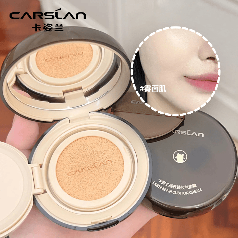 卡姿兰小奶猫时刻沁润气垫霜替换芯bb霜遮瑕不脱妆粉底液干皮持妆,淘宝优惠券,粉丝福利购,淘宝优惠卷