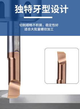 MTR小径镗刀钨钢合金小孔径MTR镗刀镗孔刀铣刀内孔刀抗震微型车刀