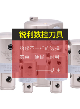 EWN精镗刀微调精镗刀头CNC加工中心镗孔刀CBH20微调精镗镗刀