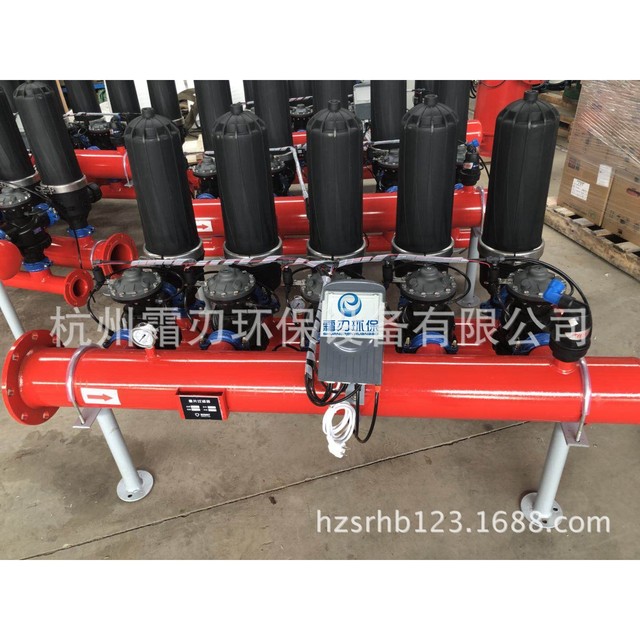 Laminated filter 3 inch 5 units, circulating water disc filter, fully automatic control backwash