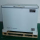 Direct sales from the manufacturer - 40 degree low temperature refrigerator Laboratory refrigerator Low temperature storage box
