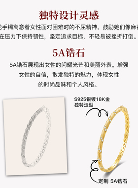 MITHAOL古法拉丝麻花手镯女轻奢小众高级感精致新中式手饰银镀18K