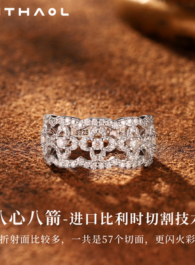 正品D色莫桑钻戒指女轻奢高级感小众设计豪镶繁花曼舞指环送女友