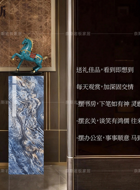 东方美学马年摆件丨新公司开业送礼办公室书房玄关艺术装饰摆件