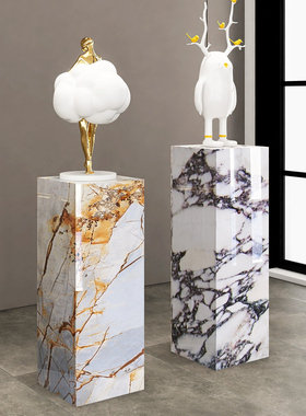 高端大理石现代轻奢装饰摆件底座