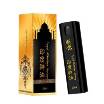 New Pint Men Spray Lasting Spray Adult Supplies Male Exo Delay Spray Indian God Oil