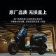 ໄຟໜ້າໄຟຫຼັງ Mavericks FX/FXT ໄຟທ້າຍຂັບຂີ່