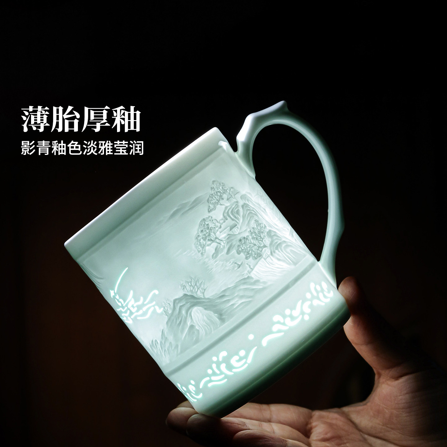 景德镇官方陶瓷茶漏杯影青茶水分离杯办公室泡茶专用茶杯生日礼物,淘宝优惠券,粉丝福利购,淘宝优惠卷