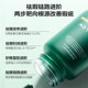 VIDA GLOW brightening pill filter capsule plus brightening oral grape seed essence