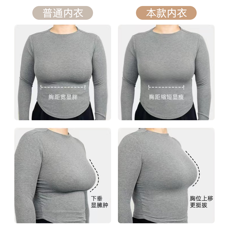 婷美大胸显小内衣女薄款聚拢收副乳防下垂无痕孕妇胖mm大码文胸罩