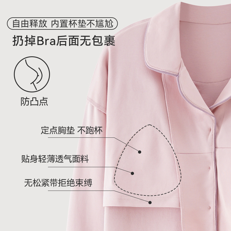 婷美纯棉睡衣女春秋款带胸垫2025新款全棉送妈妈可外穿家居服套装