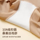 Tingmei high waist tummy control underwear ສໍາລັບແມ່ຍິງເພື່ອຍົກກົ້ນແລະ tummy