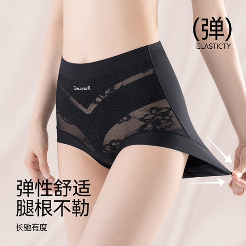 婷美塑身提臀收腹裤内裤女2025新款收小肚子产后塑形婚纱无痕美体 - 图1